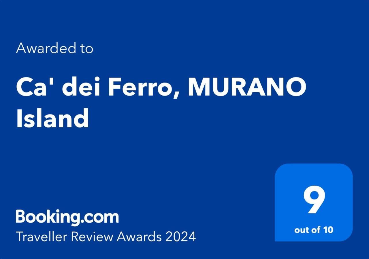 Apartment Ca' Dei Ferro - Venice Murano